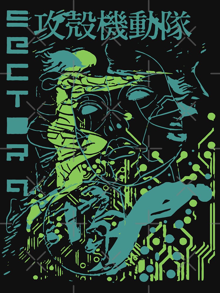 Ghost in the Shell Retro Vintage by Teebuya