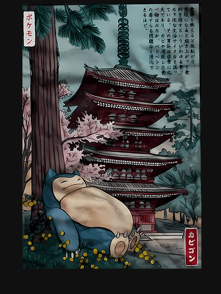 Snorlax Sleeping Near A Temple by T-Shopx