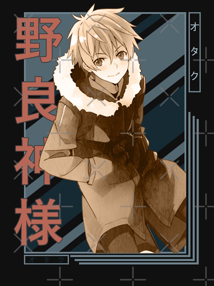 Yukine Noragami Retro Blue Black Design by Wafusaurus