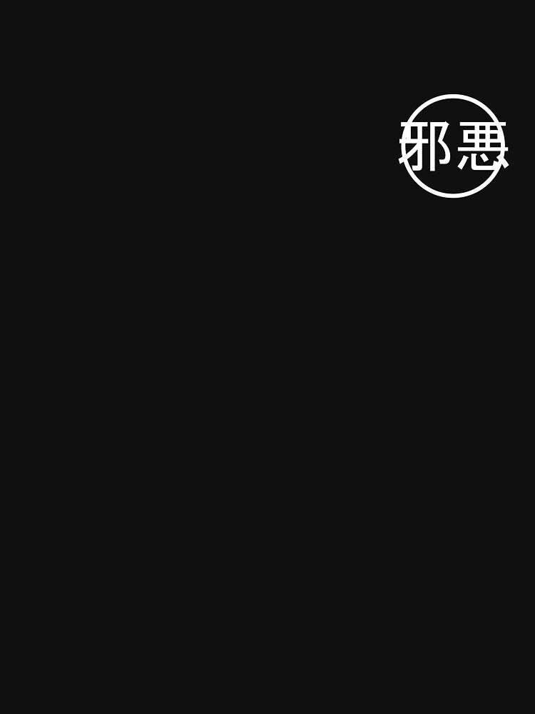 CC August Collection 4 by CasuallyCorrupt