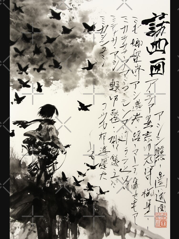 Mikasa Sumi-e by AnimeArsenalPrints