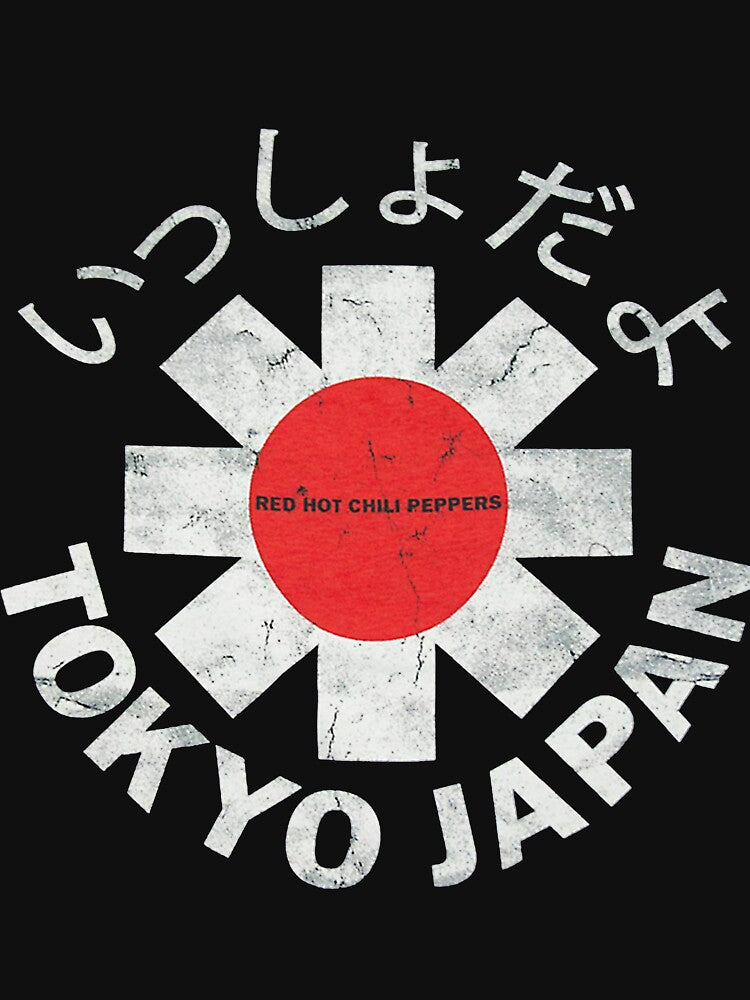 Tokyo Red Chili Japan by Sucdeals99