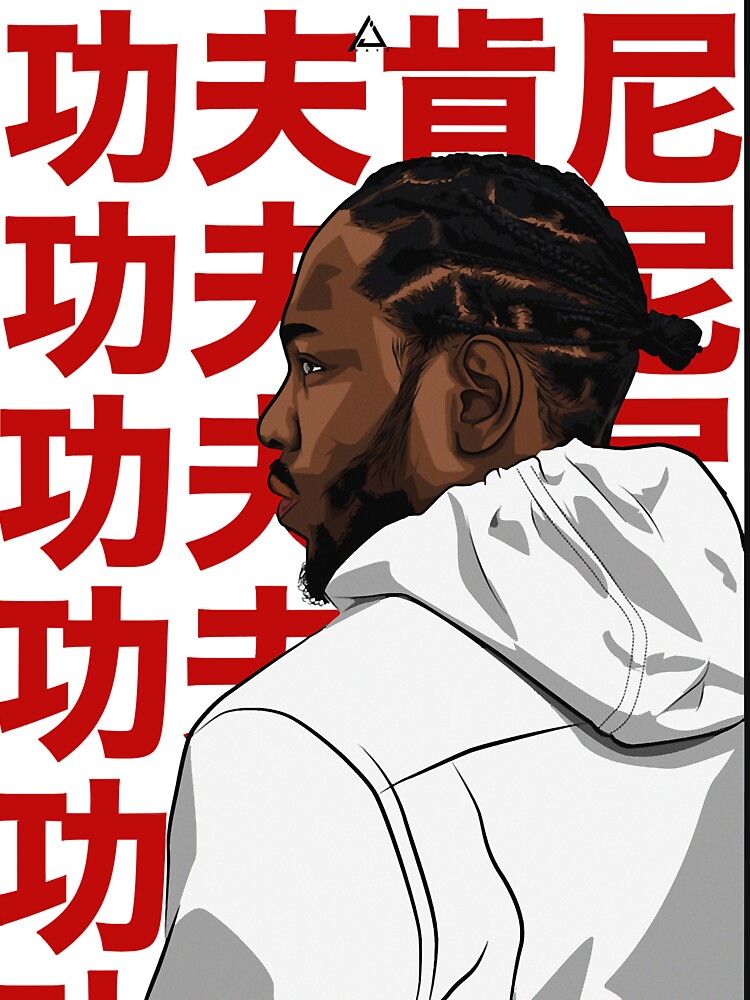 KENDRICK LAMAR (KUNG FU KENNY) by ramsonistrex