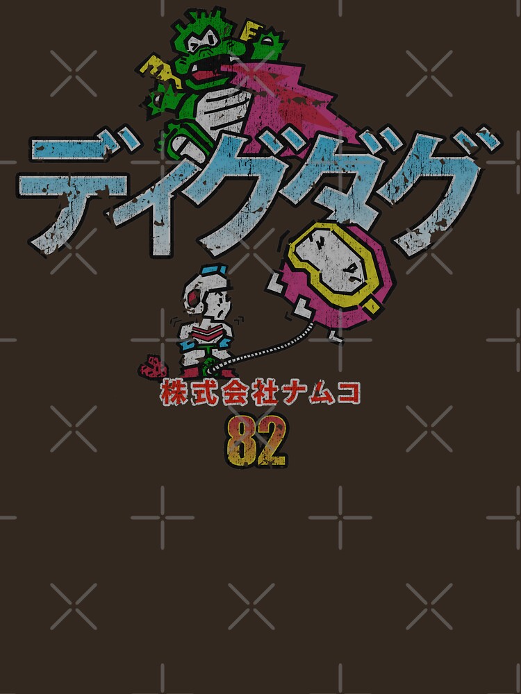 Dig Dug '82 by jacobcdietz