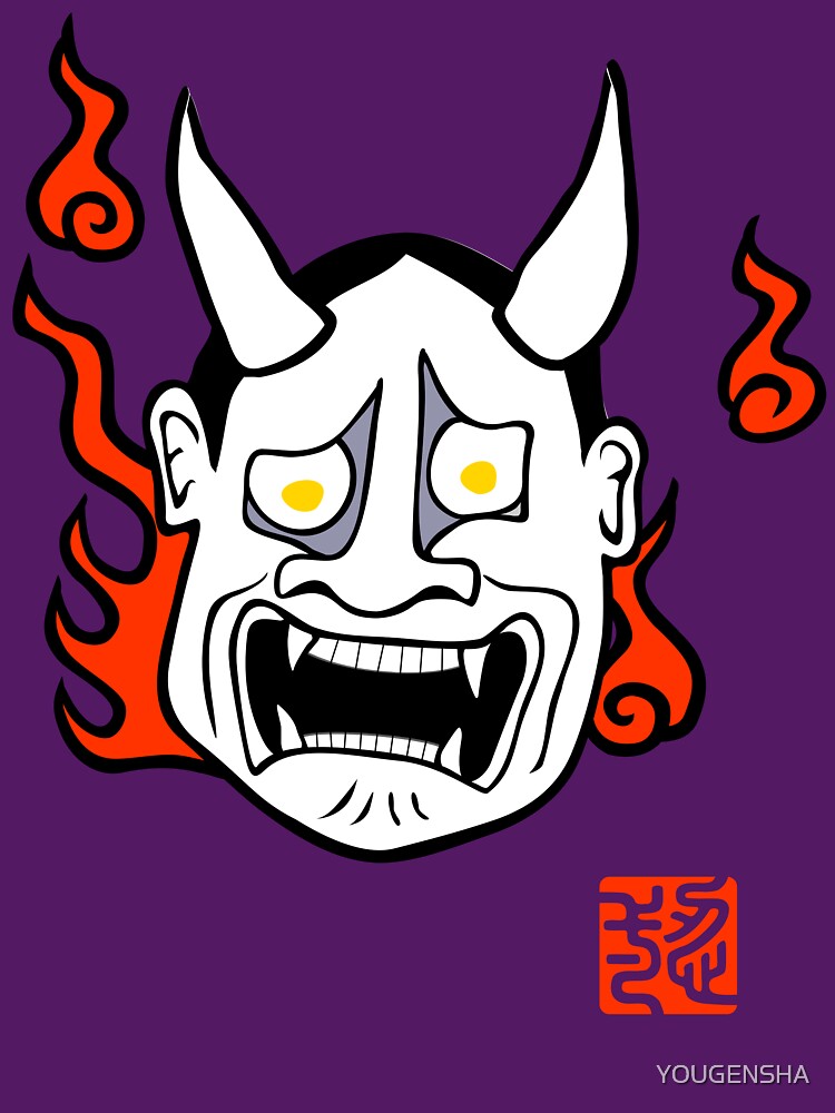 Hannya : Japanese Female Demon by YOUGENSHA