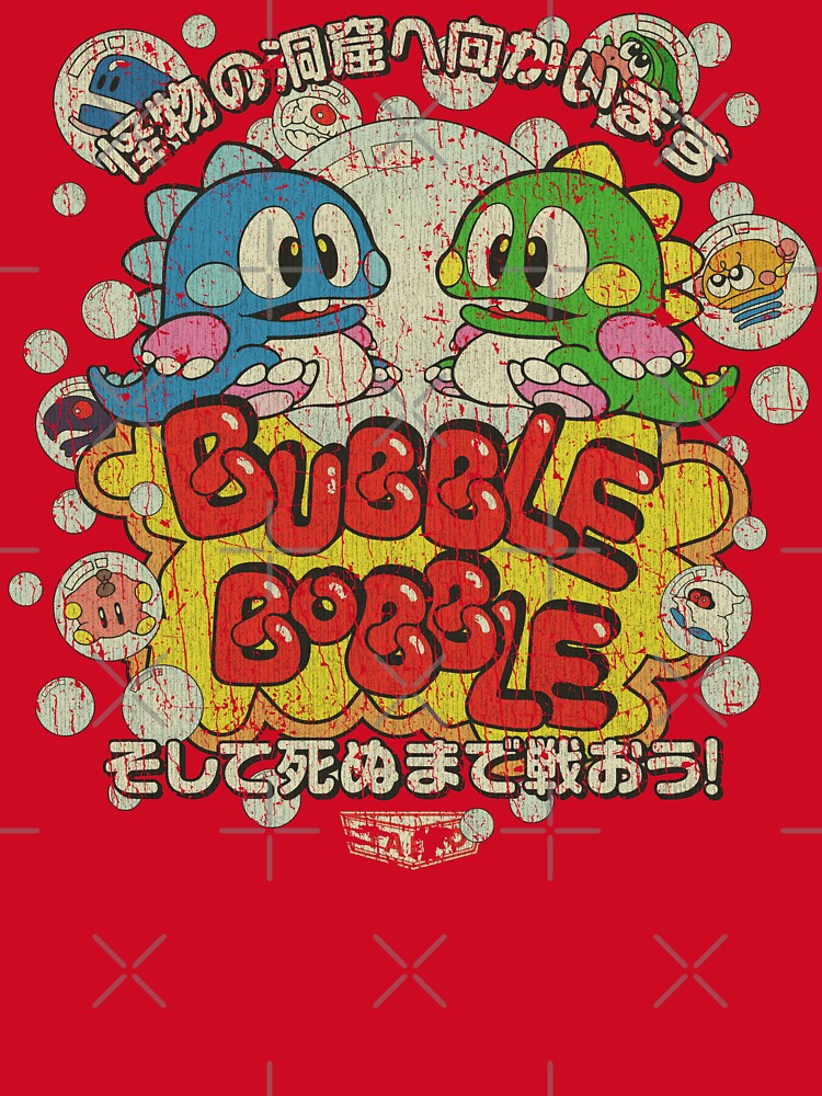 Bubble Bobble 1986 by AstroZombie6669