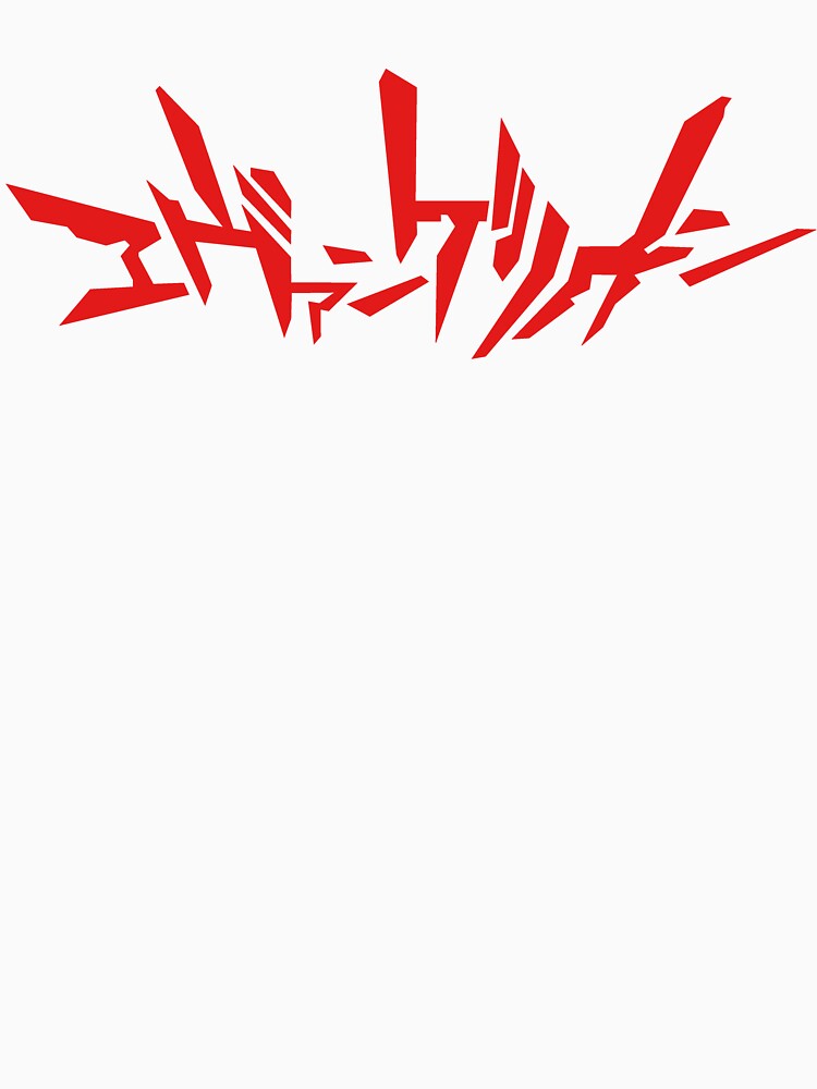 red evangelion by paradoxglitch