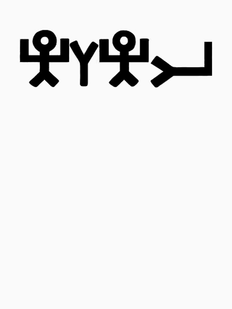 YAH PICTO HEBREW by LightofYAH777