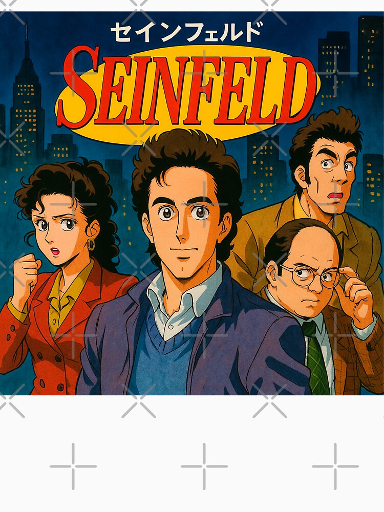Seinfeld 1980s japanese anime poster art by QuirkBeasts