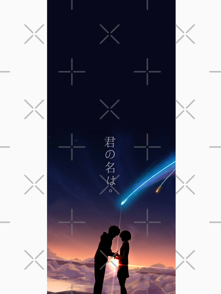 Your Name Kimi No Na Wa Phone Cover by KTPep