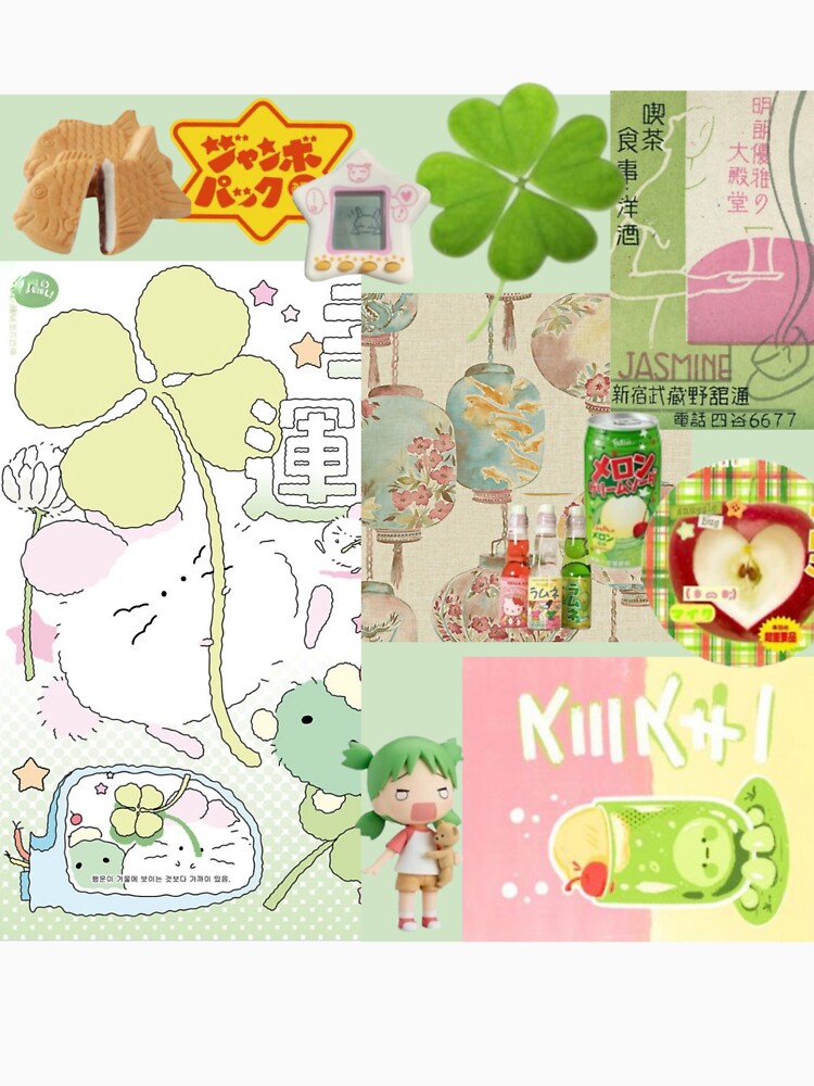 Green Japanese Themed Colage - Kawaii Anime by nyro collective