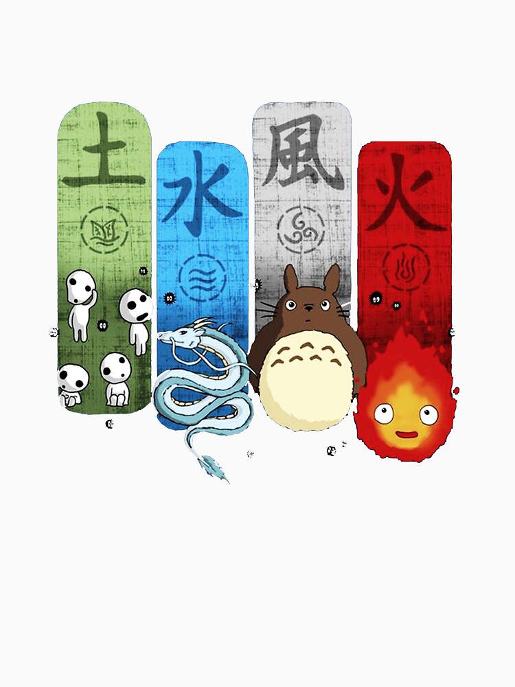 "Nostalgic Aesthetics: Exploring the Totoros Charm of Japanese Vintage Anime Art" by ndalamson