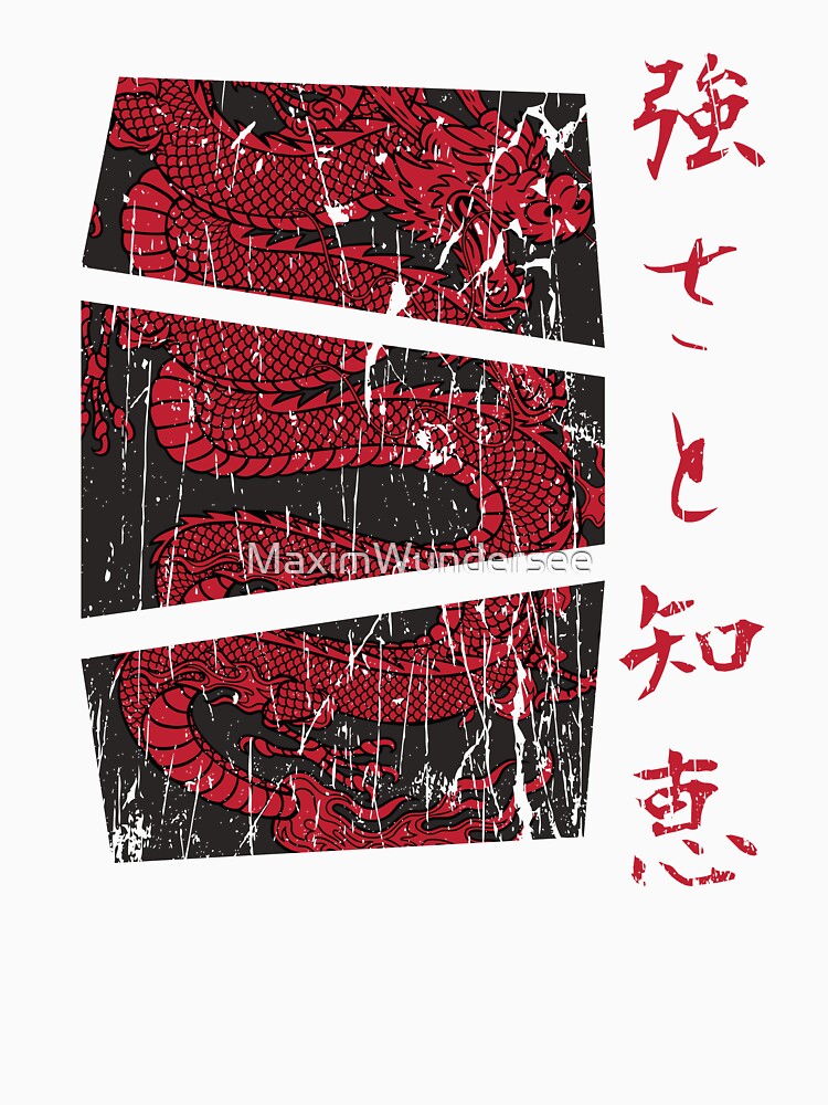 Japanese Dragon Japan Vintage Streetwear by MaximWundersee