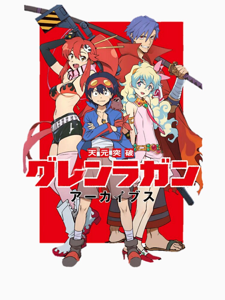 Gurren Lagann Anime by YounessUSAE