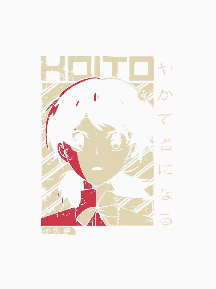 Yuu Koito - Bloom Into You | Anime Shirt by ehwyll199