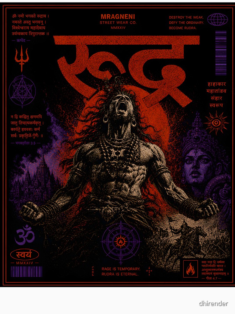 Rudra - The Fury | Lord Shiva Warrior Streetwear by dhirender
