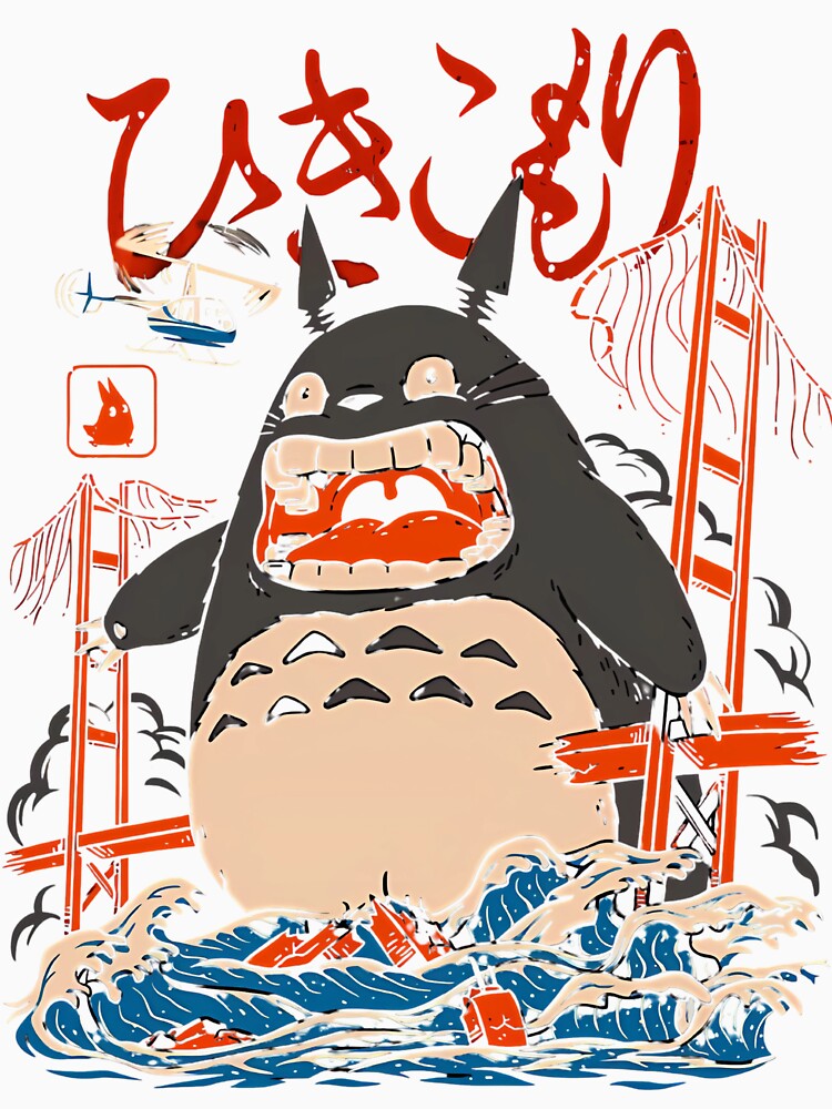 Totoro Golden Gate Bridge by JTravisDesigns