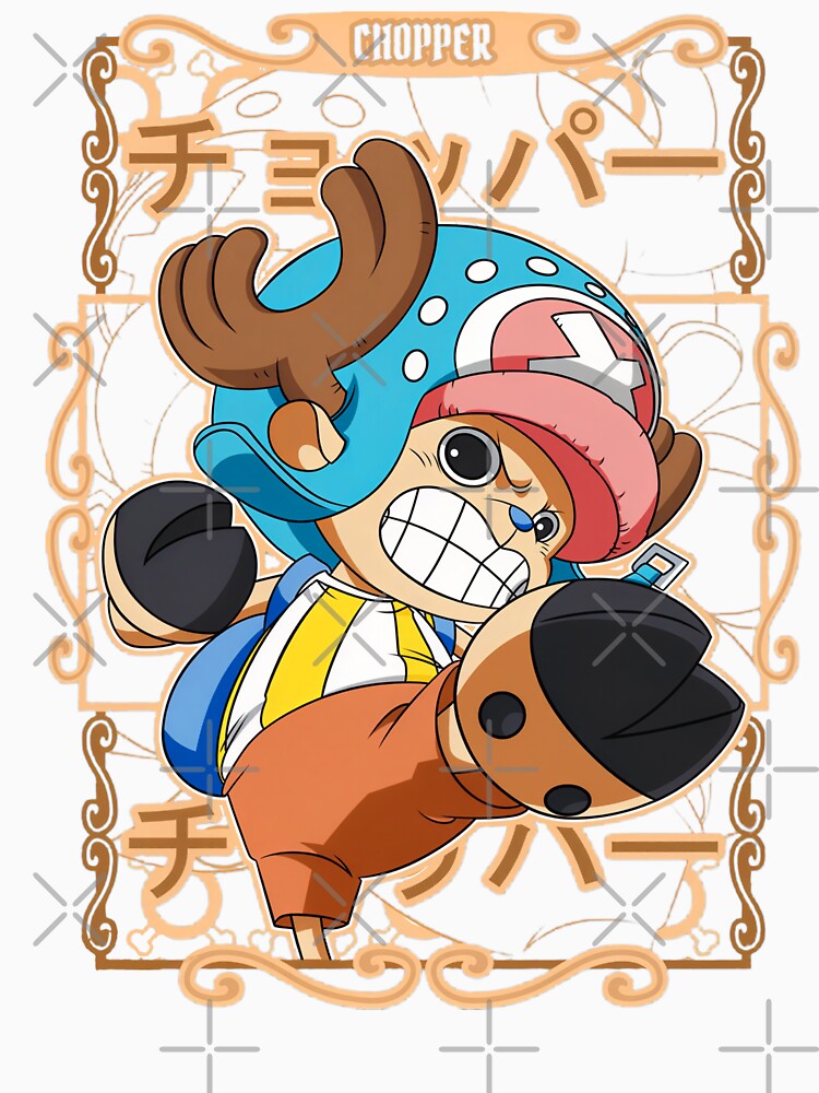 Tony Tony Chopper Anime Retro Frame Art by  The Midnight Library - Book Lover Gifts & Kindle Accessories
