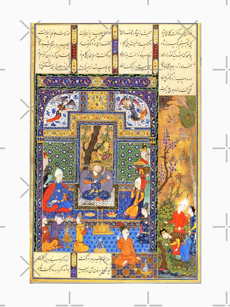 Shahnameh 1st  Design by EraserStudio