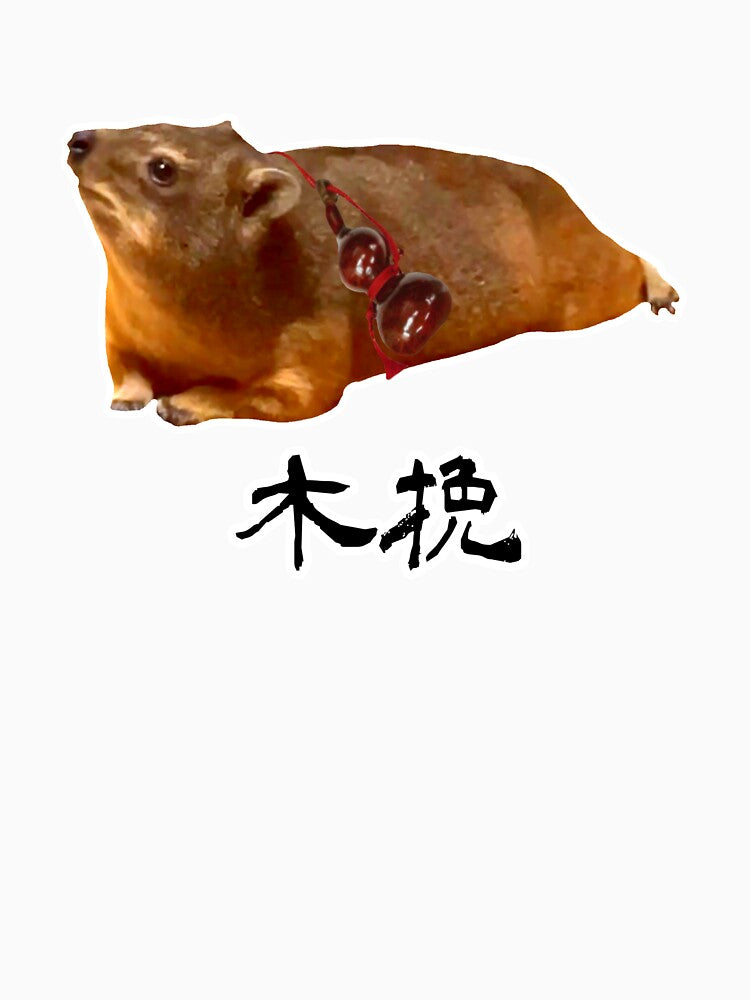 Japanese hyrax by Kobiki-hyrax