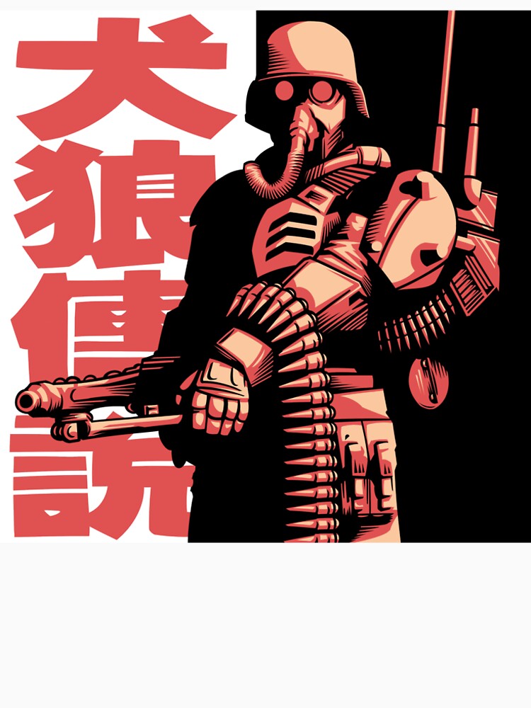 Jin Roh: The wolf Brigade by S-M-C-A