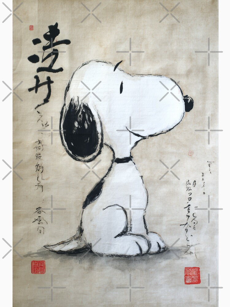 Snoopy Sumi-e by AnimeArsenalPrints