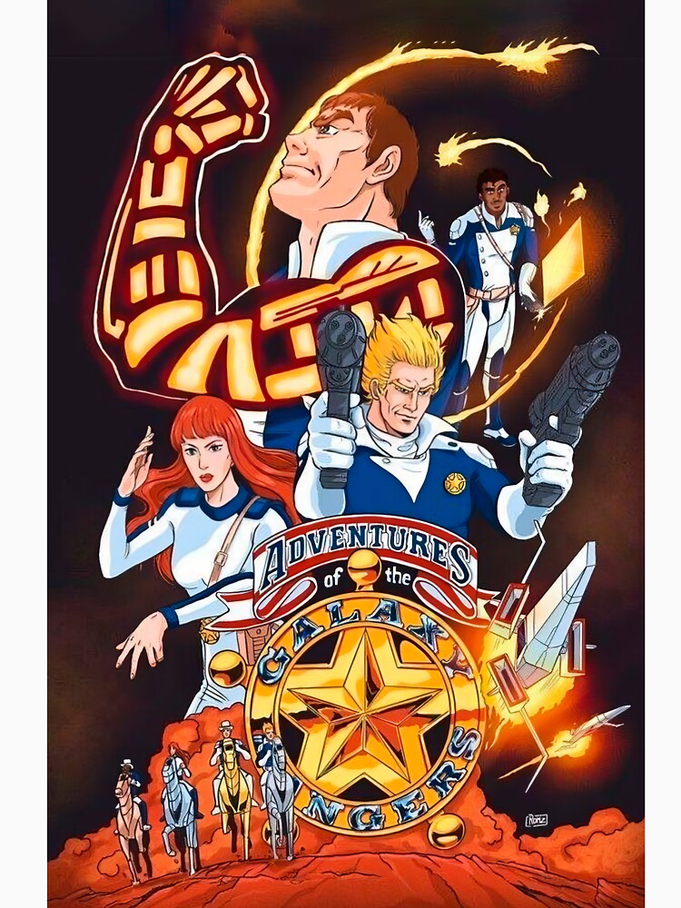 Adventures Of The Galaxy Rangers HD 2 by Retr0Tshirts