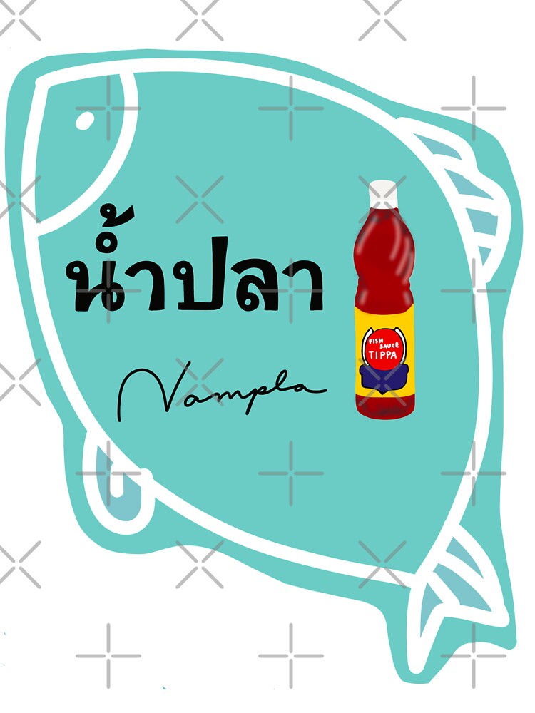 Nampla น้ำปลา Fish sauce Thai Food ingredient  Thai food lover cooking lover Thai kitchen by lazycat14