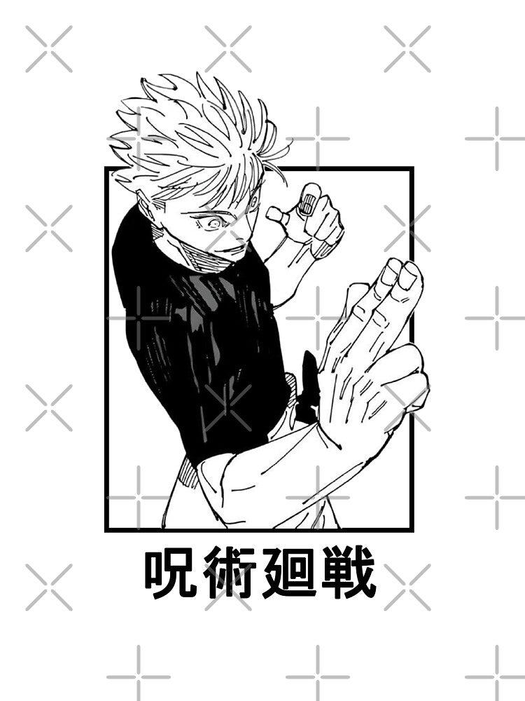 Gojo Satoru by MrDreeyk