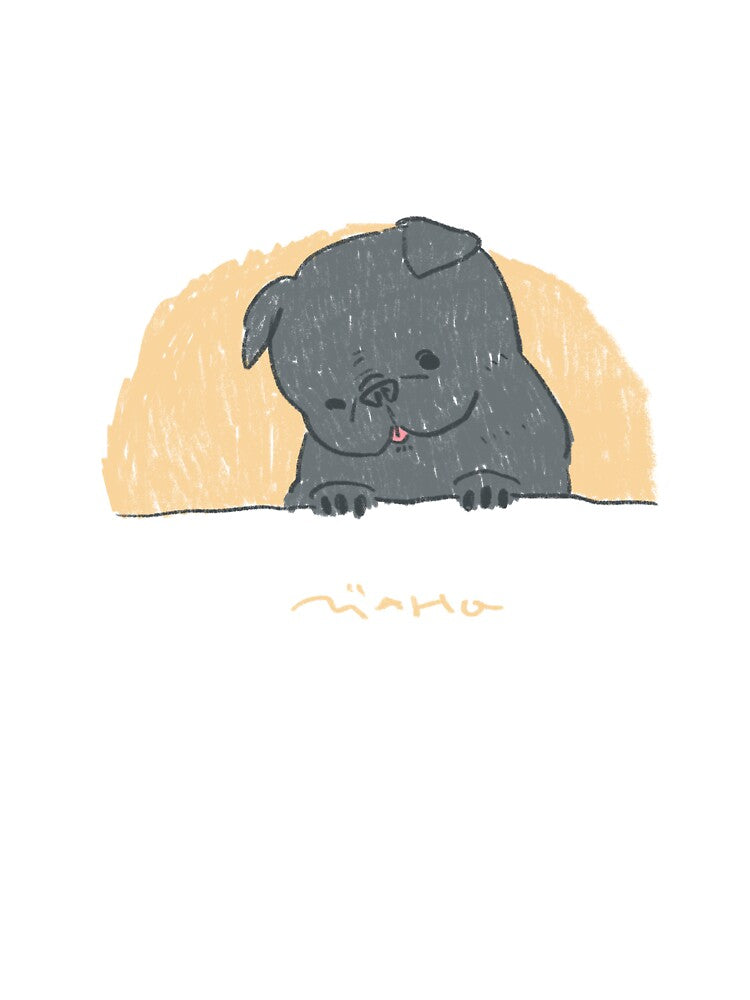 The little pug finds something by MahoMagic