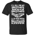 I Am My Brothers Keeper T-Shirts, Hoodie, Tank