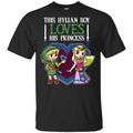 This Hylian Boy Loves His Princess Shirt, Hoodie, Tank