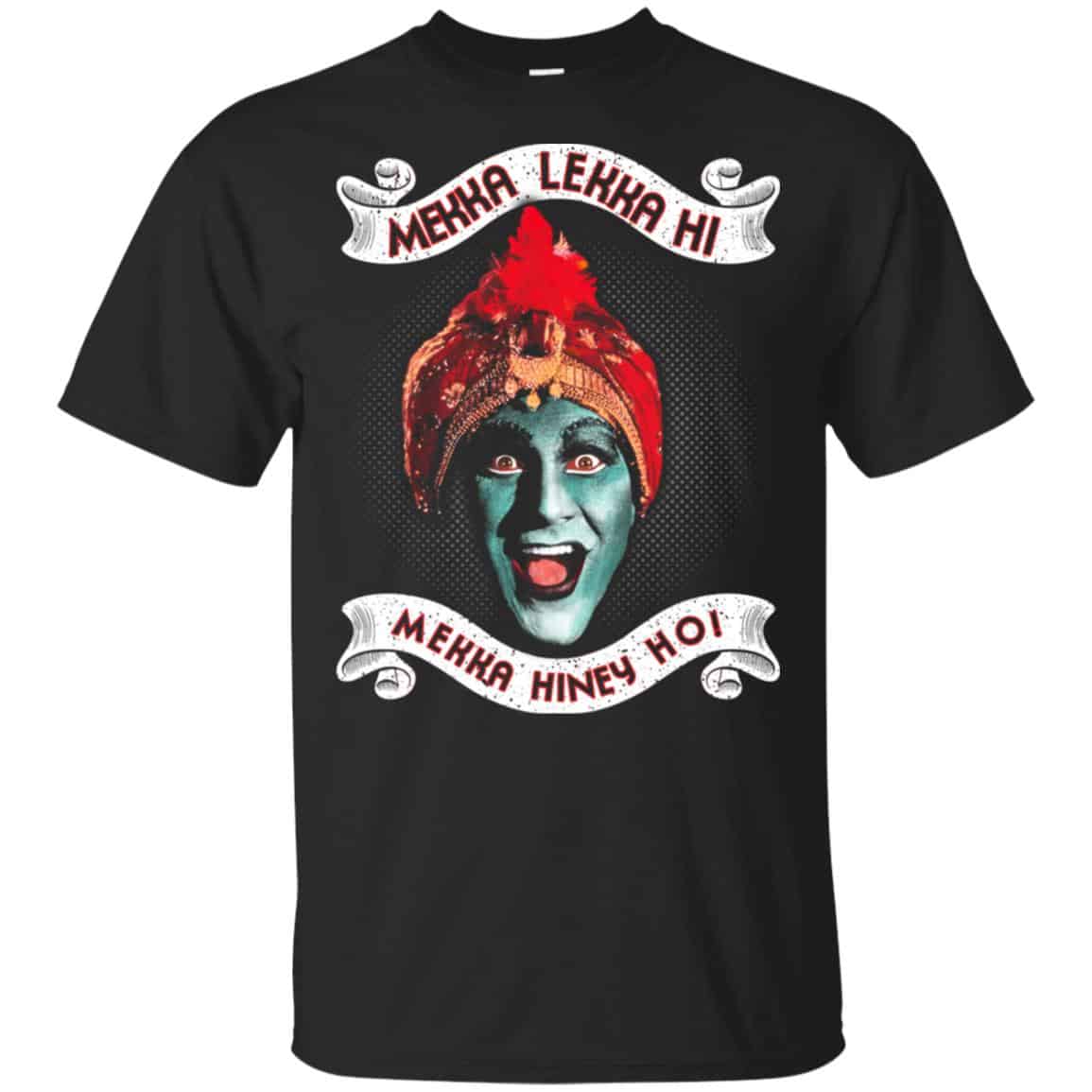 Mekka Lekka Hi Mekka Hiney Ho Shirt, Hoodie, Tank