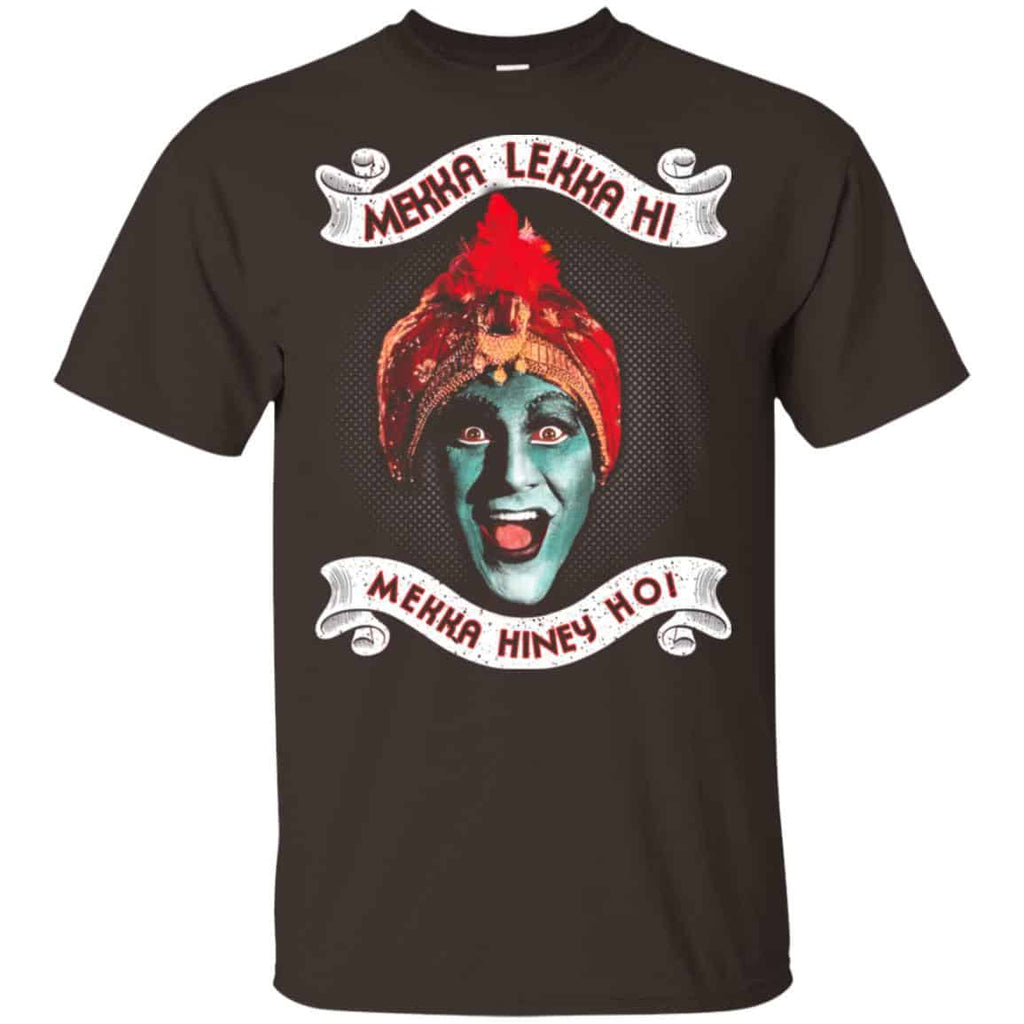 Mekka Lekka Hi Mekka Hiney Ho Shirt, Hoodie, Tank