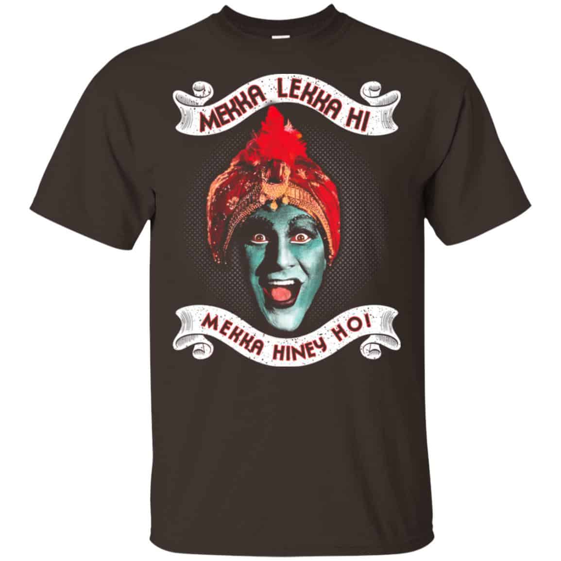 Mekka Lekka Hi Mekka Hiney Ho Shirt, Hoodie, Tank