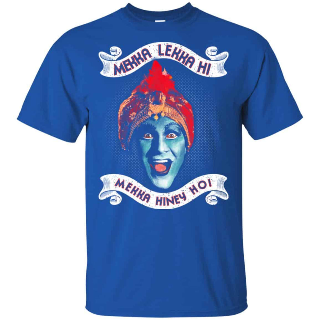 Mekka Lekka Hi Mekka Hiney Ho Shirt, Hoodie, Tank