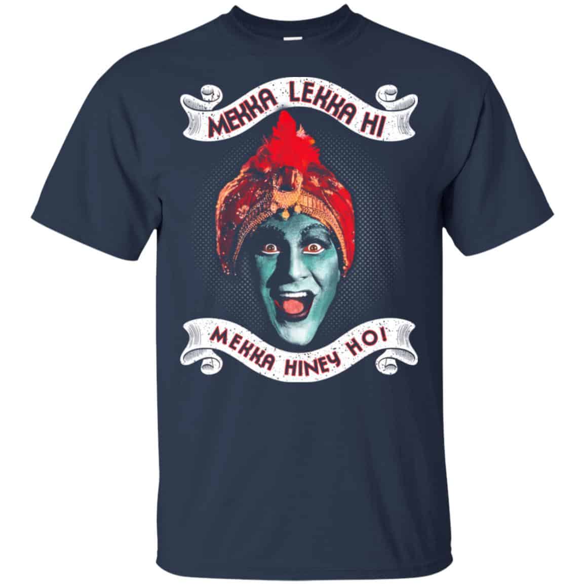 Mekka Lekka Hi Mekka Hiney Ho Shirt, Hoodie, Tank