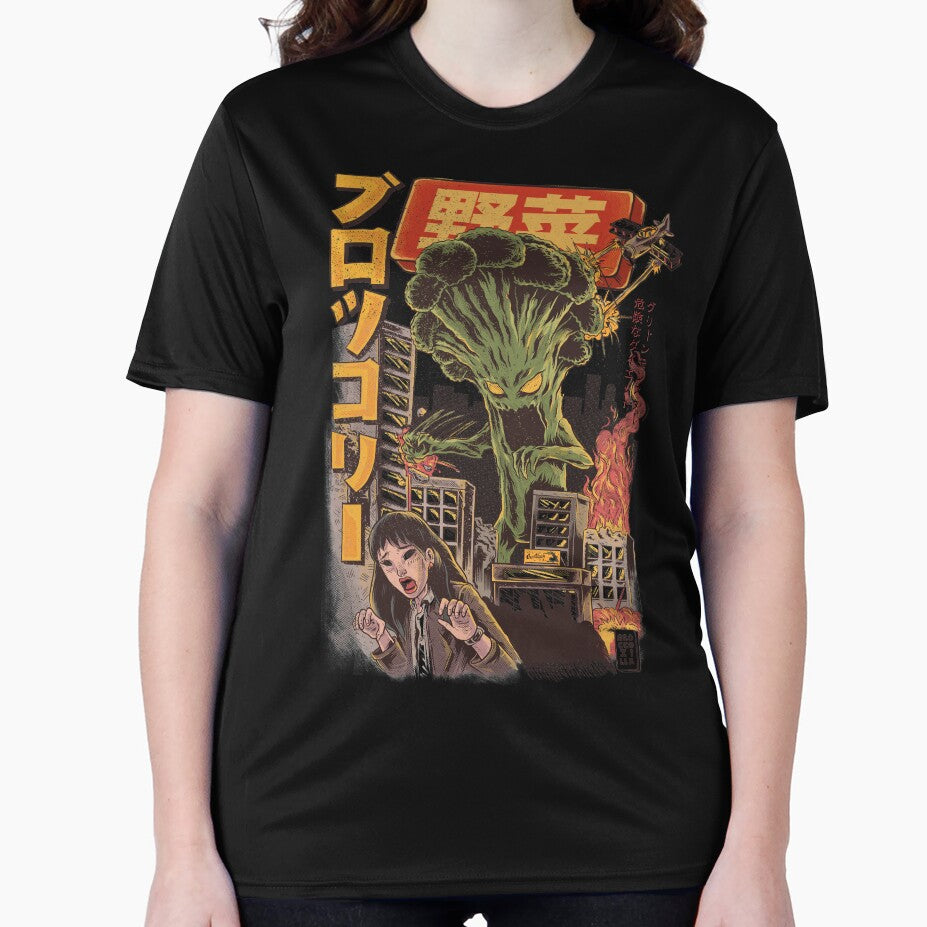 THE BROCCOZILLA by Ilustrata®