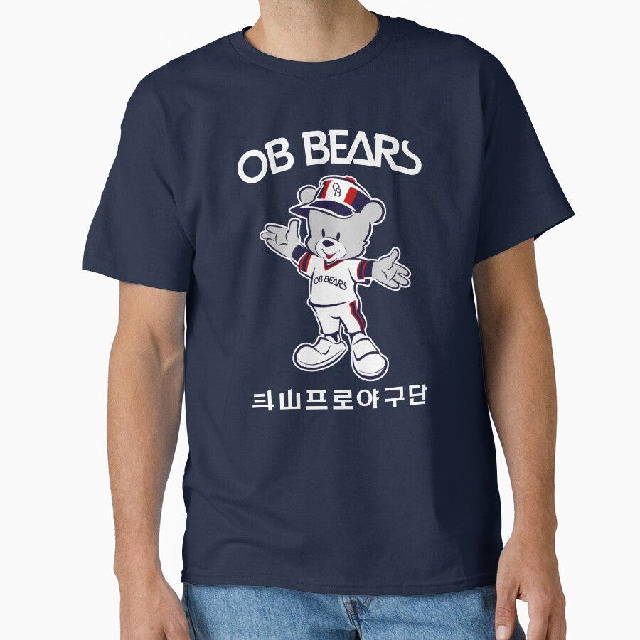 90's WELCOMING OB BEAR on NAVY by SeoulSights