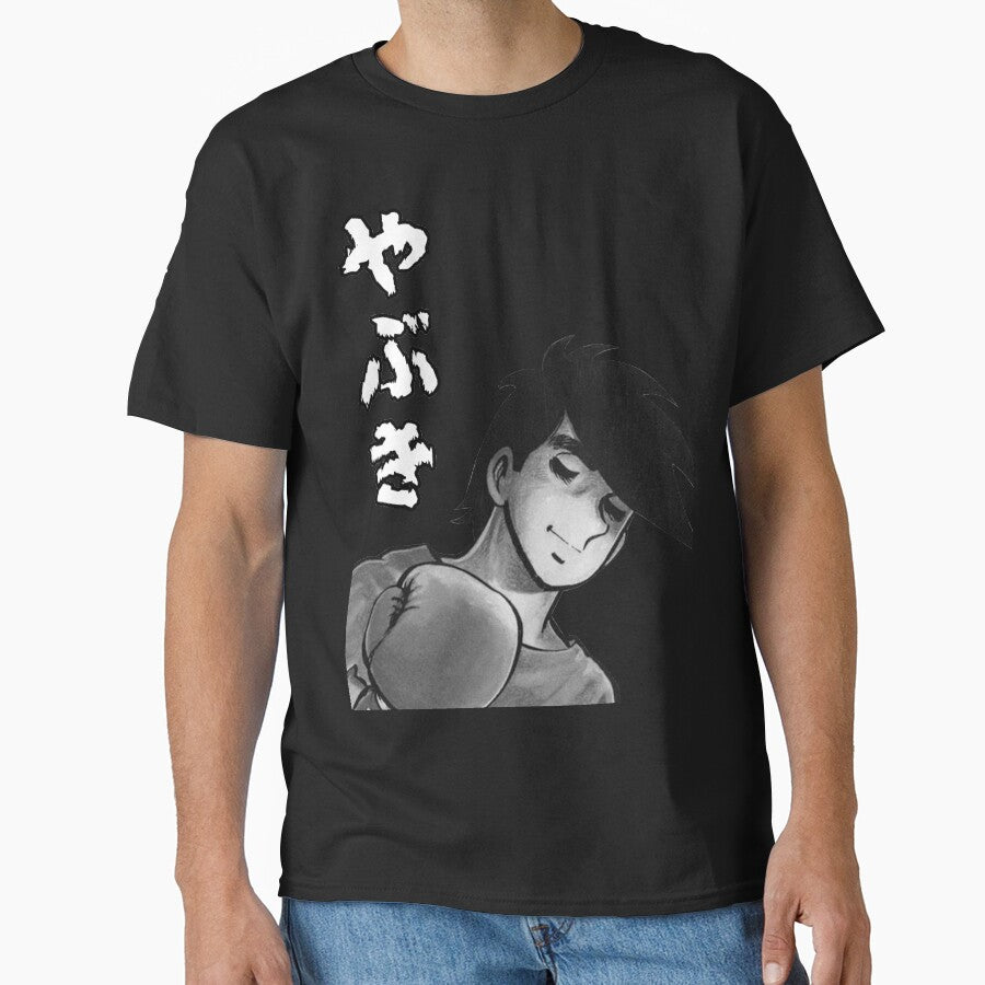 Ashita no Joe - Yabuki by NewbArt