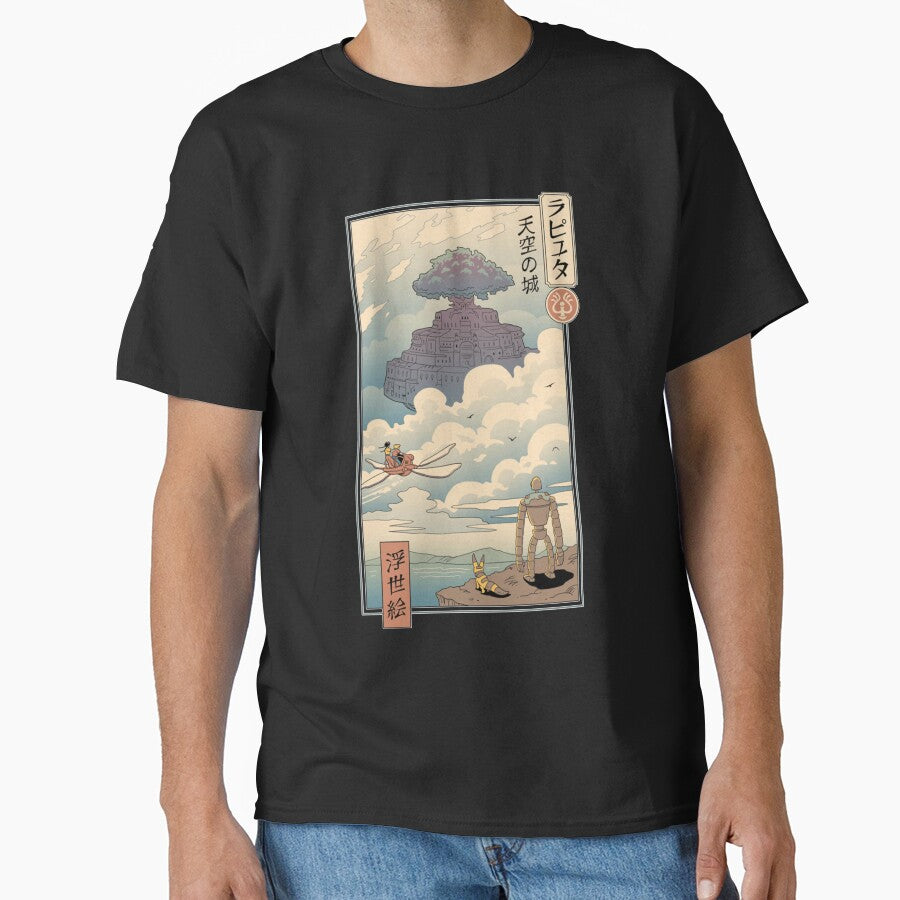Sky Castle Ukiyo e Classic T-Shirt by HARRISOSSEER