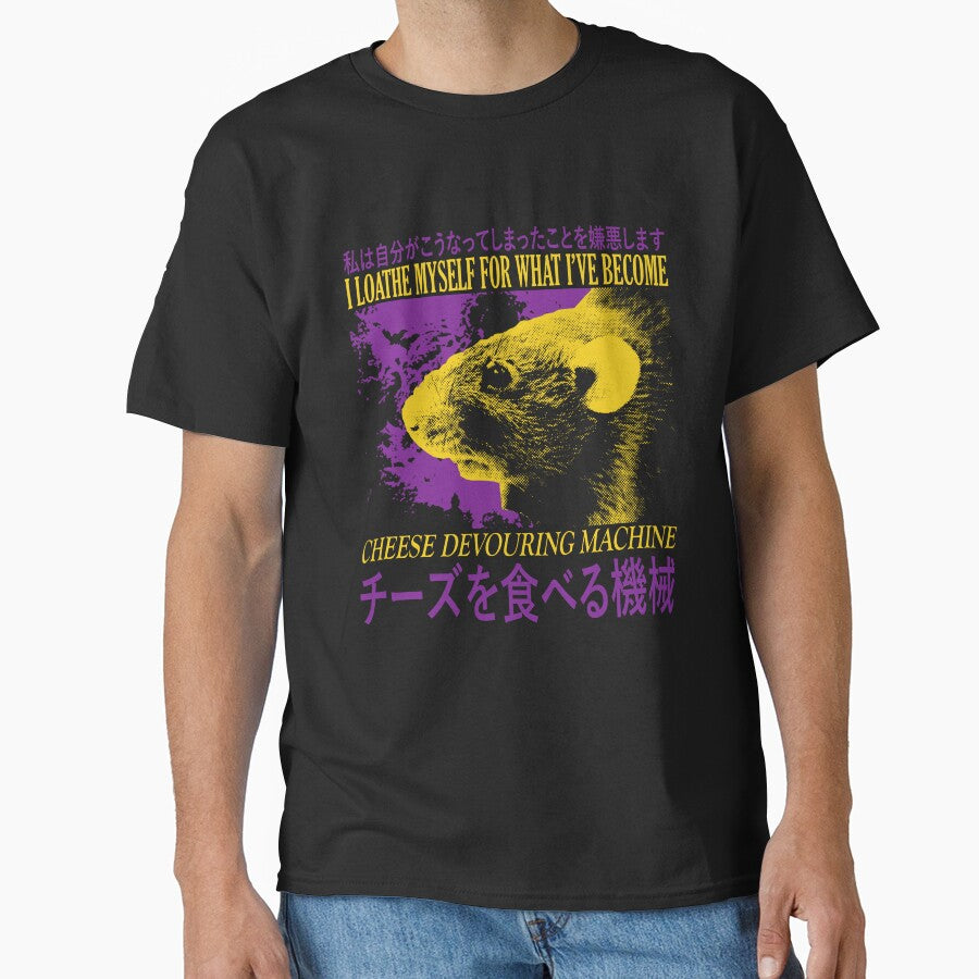 Cheese Devouring Machine Rat by VintageMedatsu