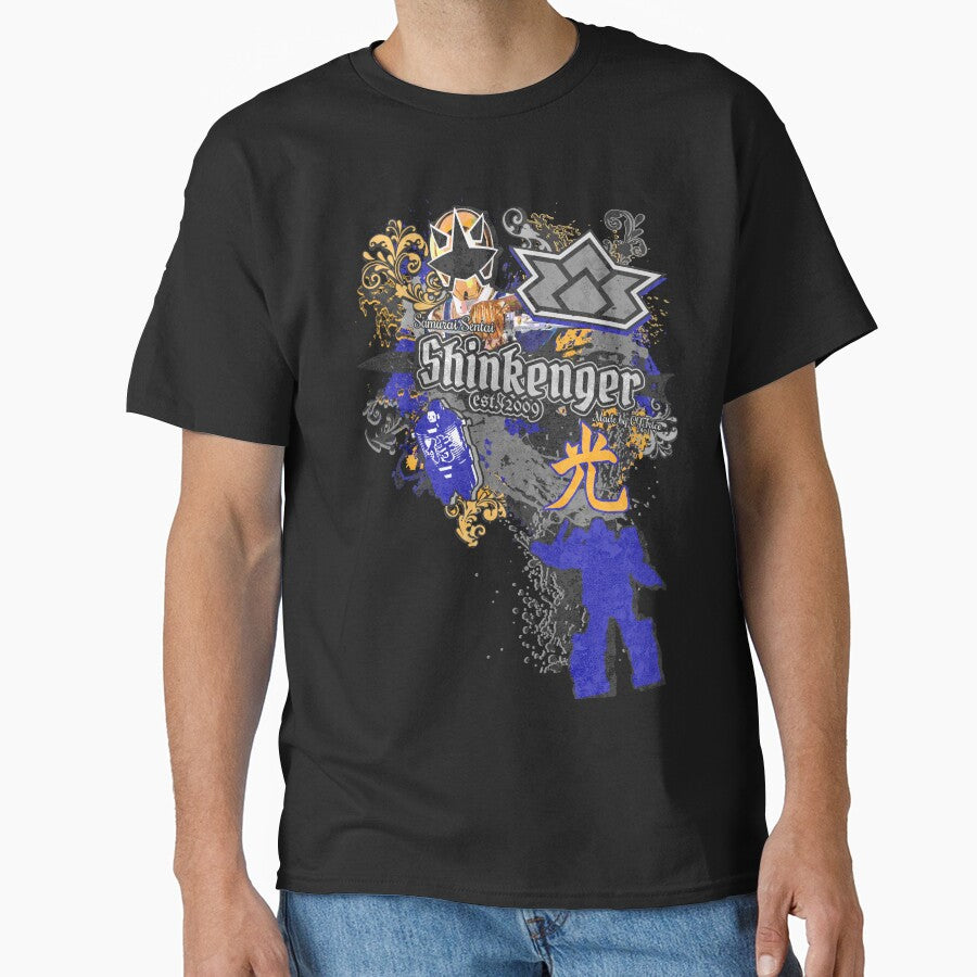Samurai Sentai Shinkenger ShinkenGold "Street Style" Design by CJFrice Graphics