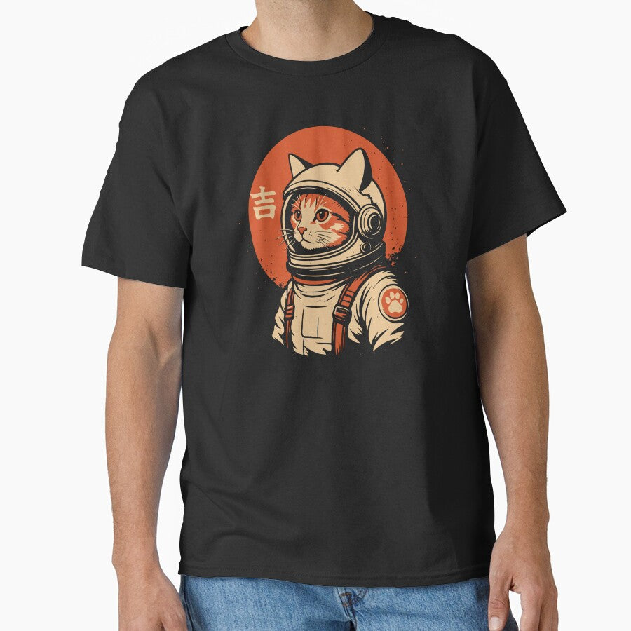Space Cat Retro Japanese 1950s Art Good Luck by alenaz