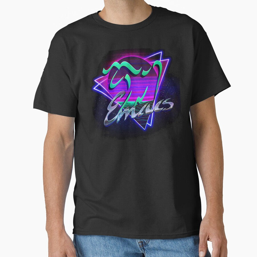 retro emacs by tammykuromi