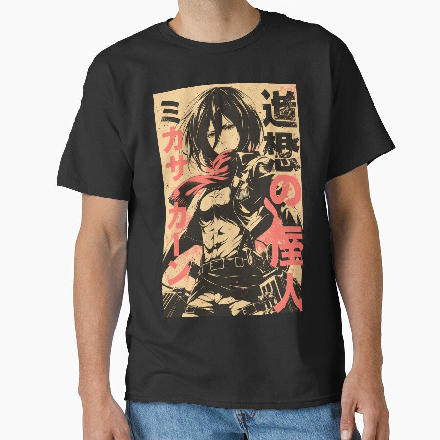 Mikasa Vintage Duotone by AnimeArsenalPrints