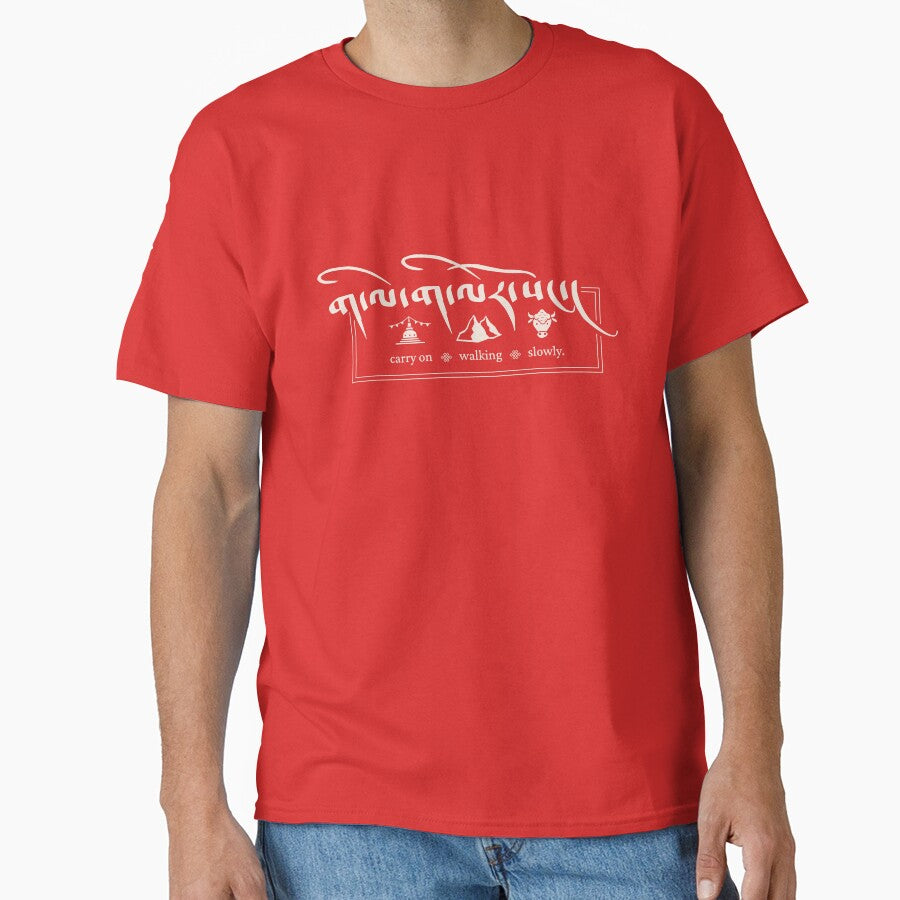 Carry On Walking Slowly Tibetan Script - Light by Seth Barham