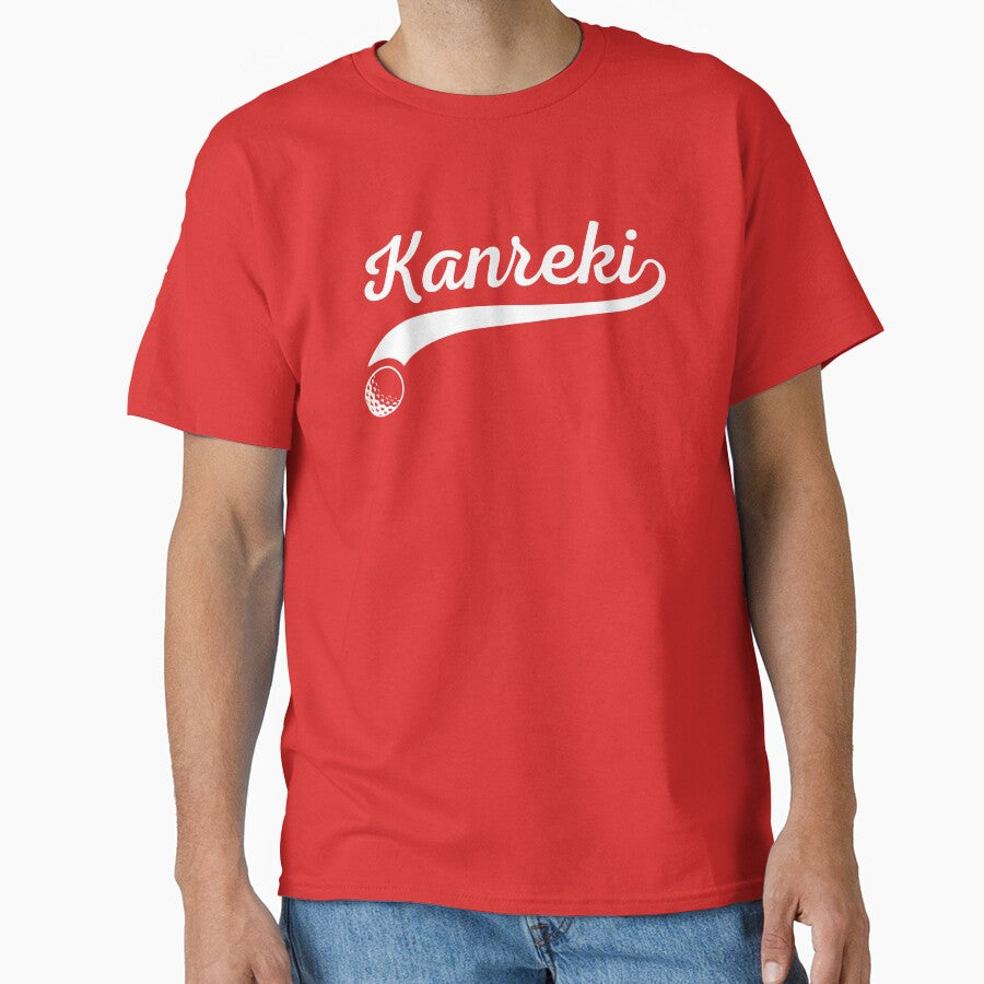 Kanreki Japanese 60th birthday 還暦 Baseball Stlye by TheTrendsDesk