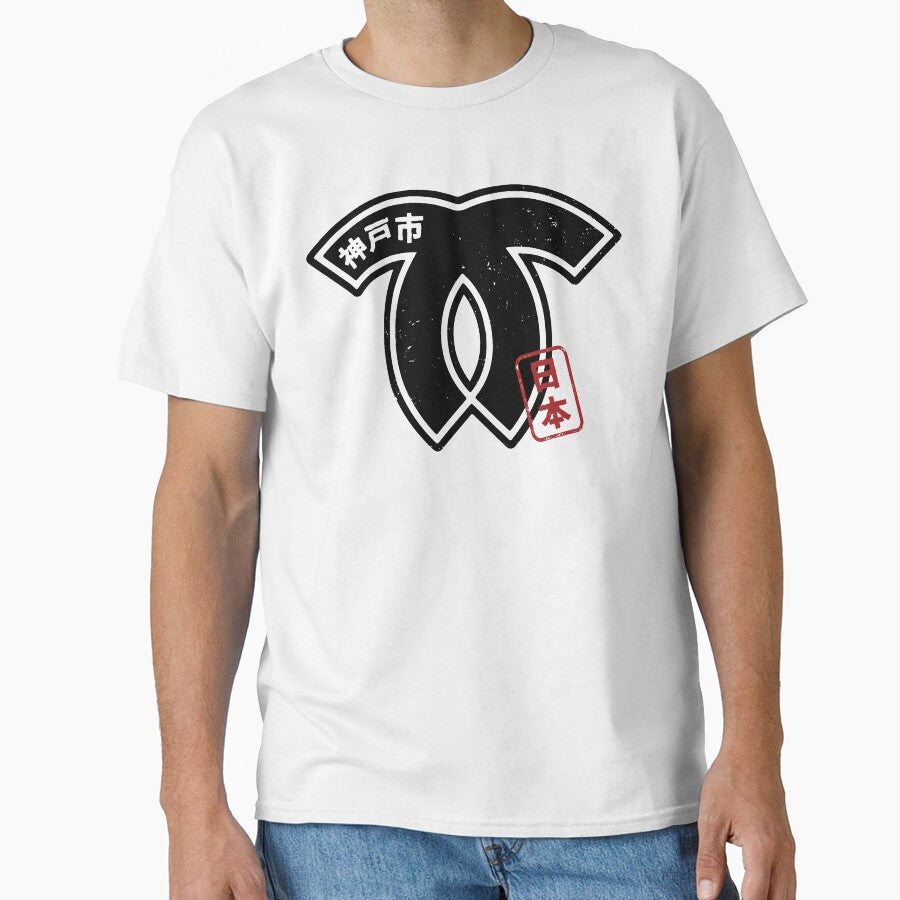 KOBE CITY Japanese Municipality Design Anime Hanko Style Distressed by PsychicCatStore
