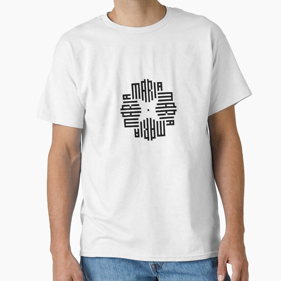 MARIA | Black  | Modern Geometric Kufi Calligraphy | From Name to Art by FOR YOUR NAME
